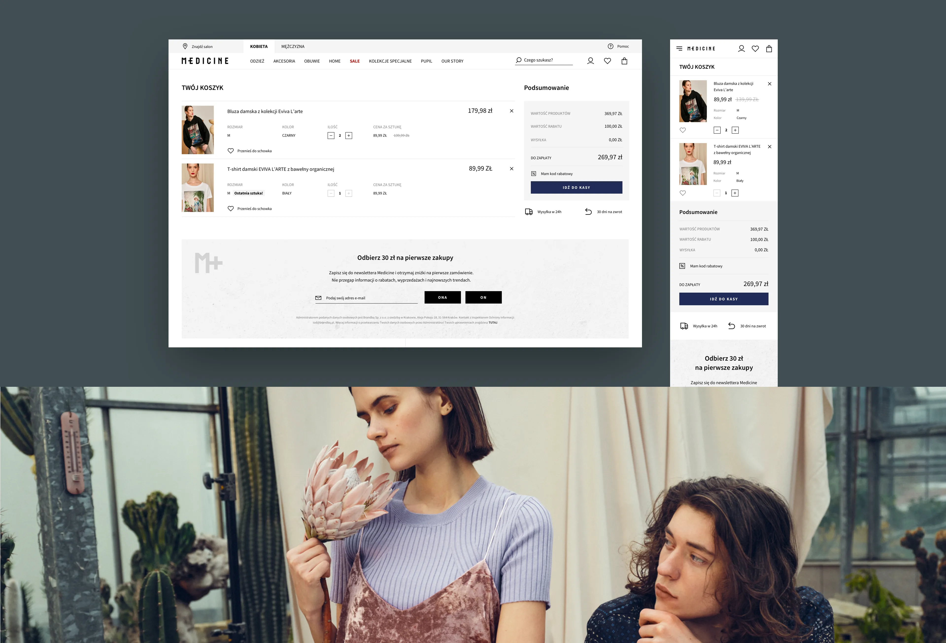Screenshots from the Medicine website, showing the shopping cart content on desktop and mobile.