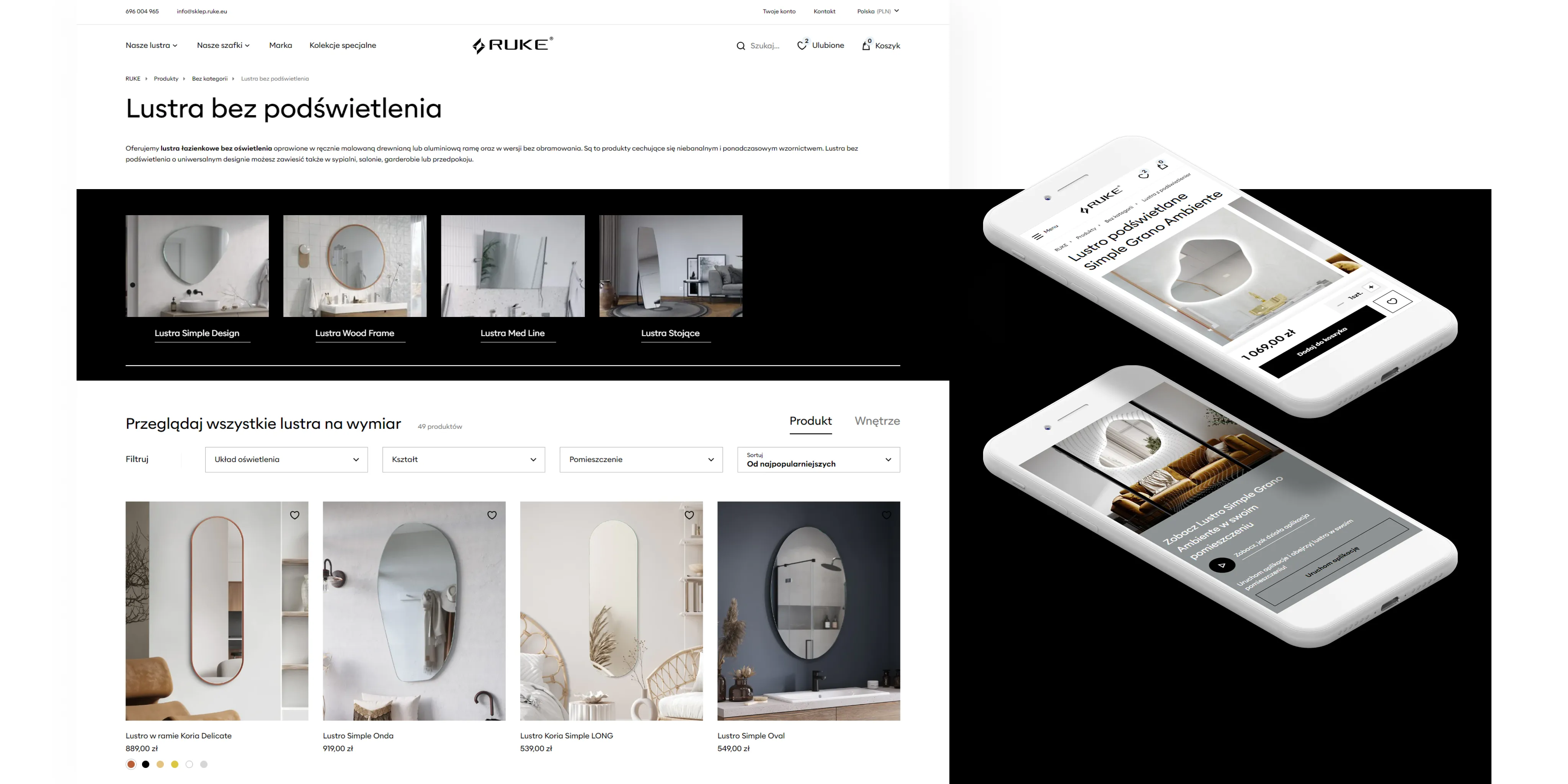 Screenshots from the Ruke website, showcasing non-backlit mirrors and the mobile store version.
