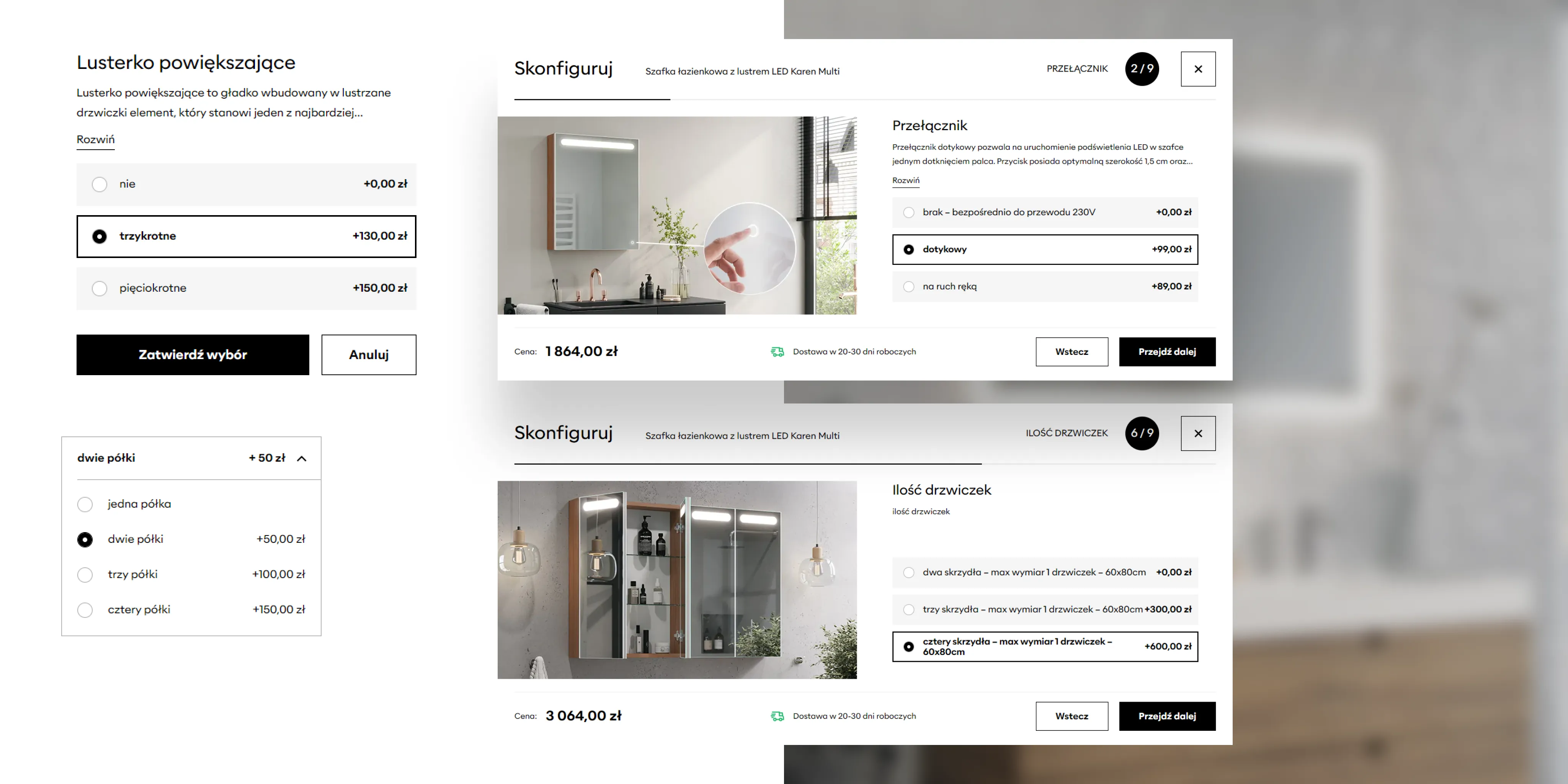 Screenshots from the Ruke website, showing a bathroom mirror configurator with shelves and additional options.